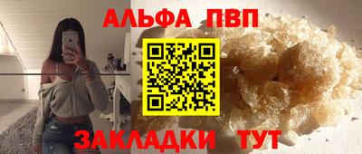 jwh Кумертау