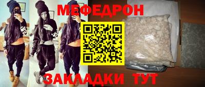 jwh Кумертау
