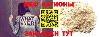 jwh Кумертау