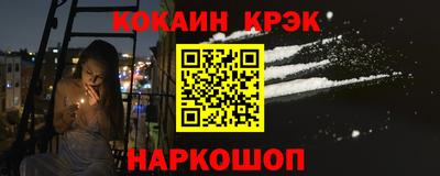 ешки Кулебаки