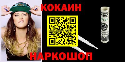jwh Кумертау