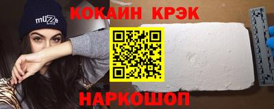 ешки Кулебаки
