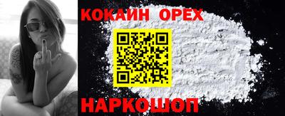 jwh Кумертау
