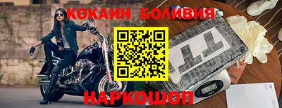 ешки Кулебаки