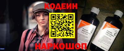 ешки Кулебаки