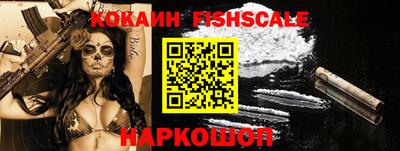 ешки Кулебаки