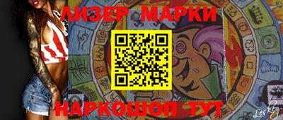 mdma Кунгур