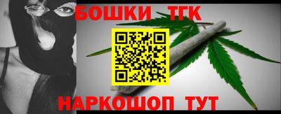 jwh Кумертау