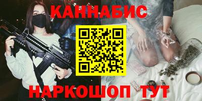 ешки Кулебаки