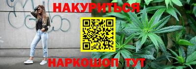 ешки Кулебаки