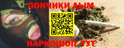 ешки Кулебаки