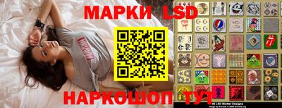 mdma Кунгур