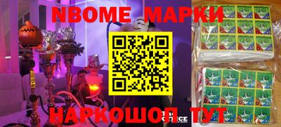mdma Кунгур