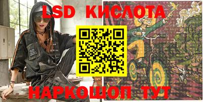 ешки Кулебаки