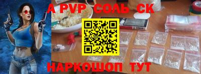 mdma Кунгур
