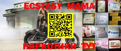 ешки Кулебаки