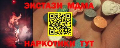 jwh Кумертау