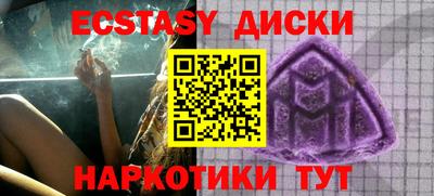jwh Кумертау
