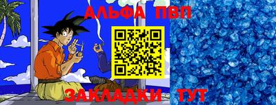ешки Кулебаки