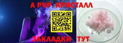jwh Кумертау