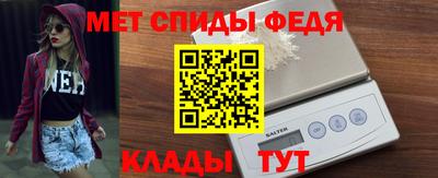 ешки Кулебаки