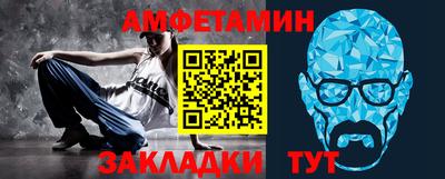 ешки Кулебаки
