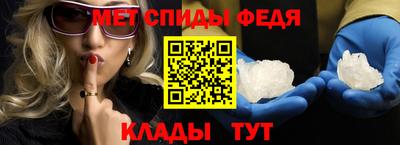 ешки Кулебаки