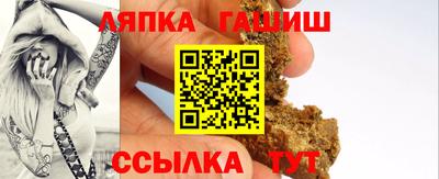 jwh Кумертау