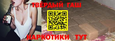 jwh Кумертау