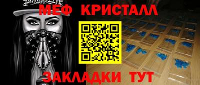 jwh Кумертау