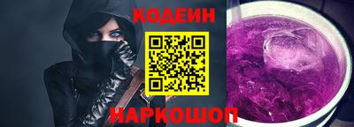 jwh Кумертау
